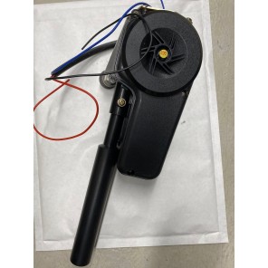 OPERATING UNIT, MOTORIZED (ELECTRO BROADCASTER)